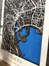 Carica l'immagine nel visualizzatore di Gallery, Mappa 3D in legno di Tokyo